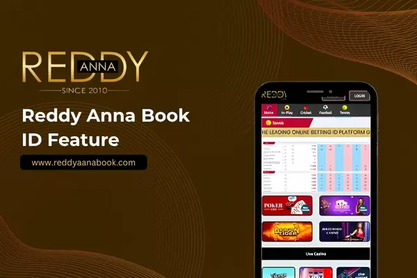 Reddy Anna Book ID Feature